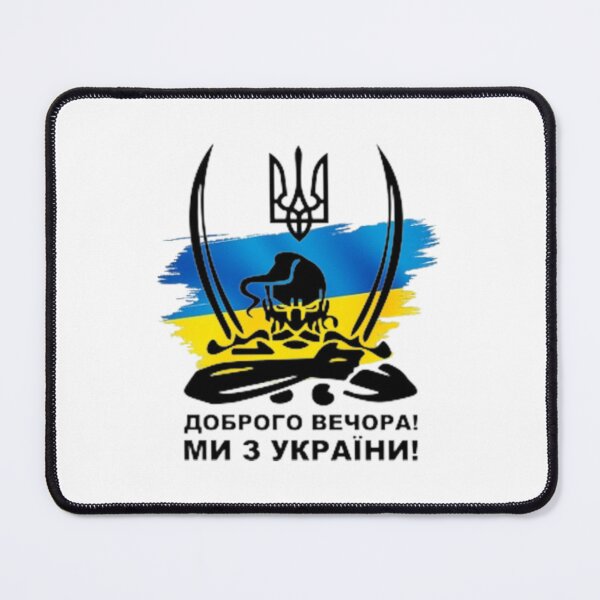 Item preview, Good evening, we are from Ukraine designed and sold by Ukraine Art.