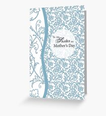 Sister Mother's Day Blue Pattern Greeting Card