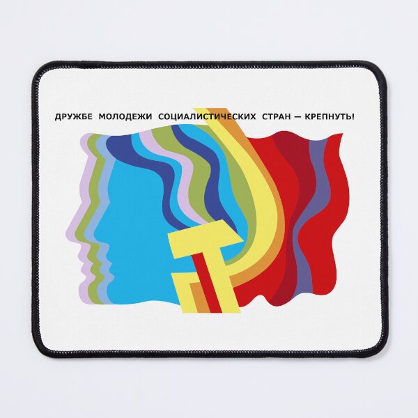 Item preview, Grow Stronger, Soviet Poster designed and sold by sirglennbo.