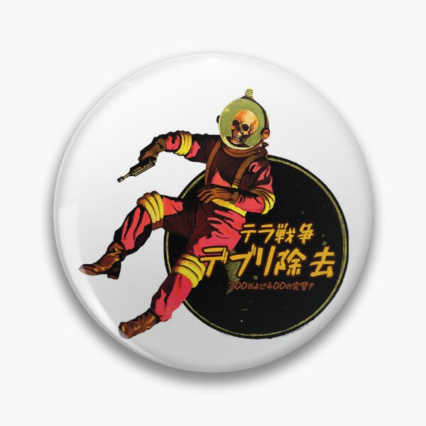 Item preview, Vintage Japanese Space Debris Removal  designed and sold by Iolanthe337.