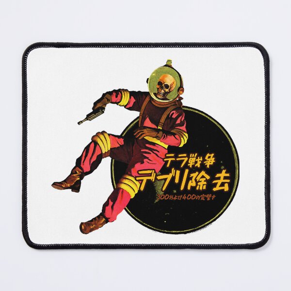 Item preview, Vintage Japanese Space Debris Removal  designed and sold by Iolanthe337.