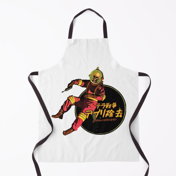 Item preview, Vintage Japanese Space Debris Removal designed and sold by Iolanthe337.