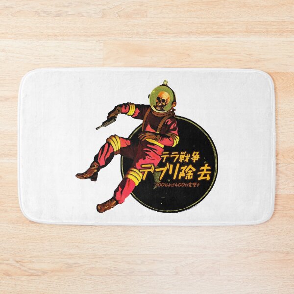Item preview, Vintage Japanese Space Debris Removal  designed and sold by Iolanthe337.