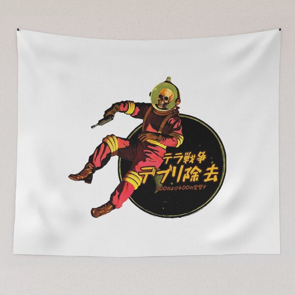 Item preview, Vintage Japanese Space Debris Removal  designed and sold by Iolanthe337.