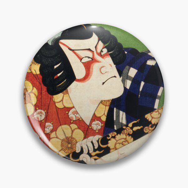 Item preview, Samurai designed and sold by NickLivin.