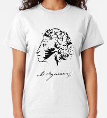 Pushkin - Self Portrait Classic T-Shirt