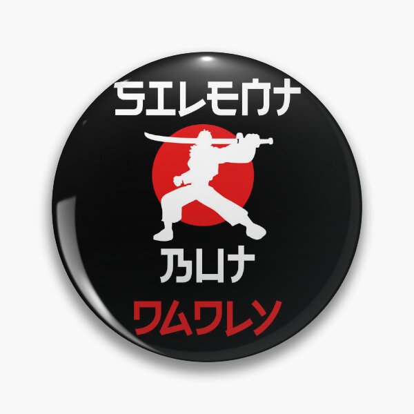Item preview, Silent But Dadly designed and sold by Topiest.