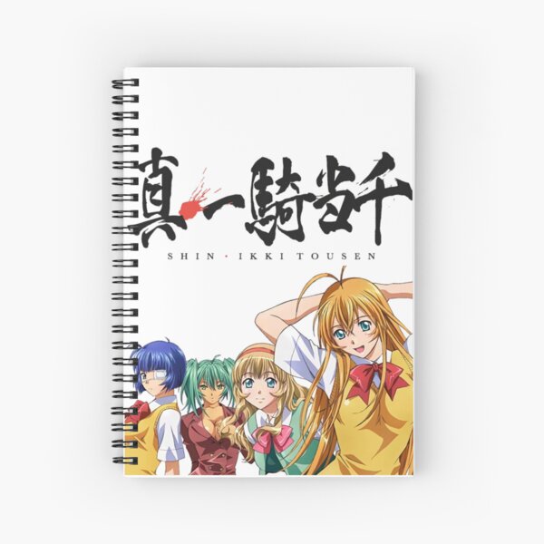 Shin Ikki Tousen 4 Japanese comic Manga Anime Sonken Kanu