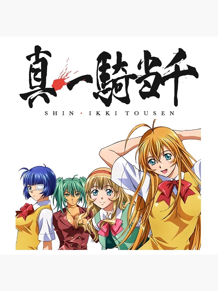 All Times of Shin Ikki tousen Anime Art Board Print for Sale by Ani-Games