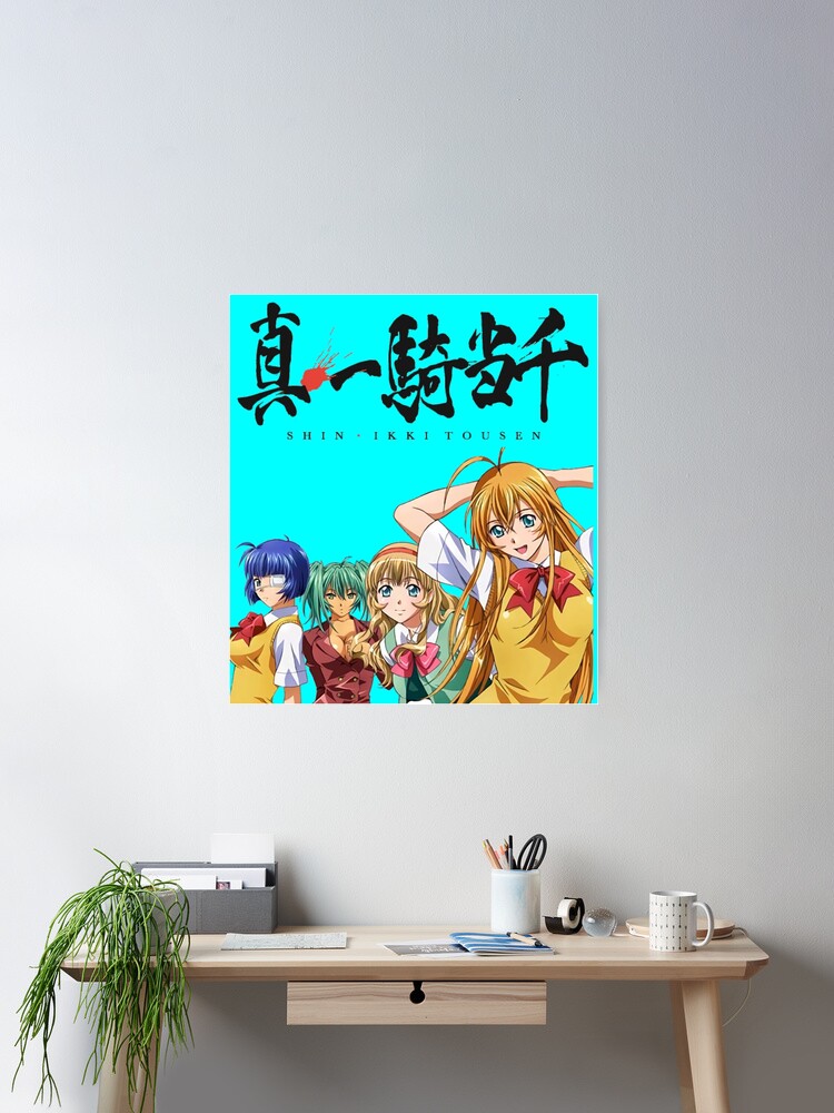 All Times of Shin Ikki tousen Anime Poster for Sale by Ani-Games