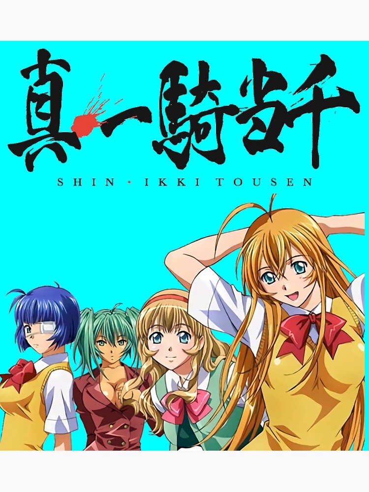All Times of Shin Ikki tousen Anime | Art Board Print