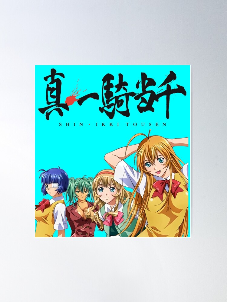 All Times of Shin Ikki tousen Anime Art Board Print for Sale by