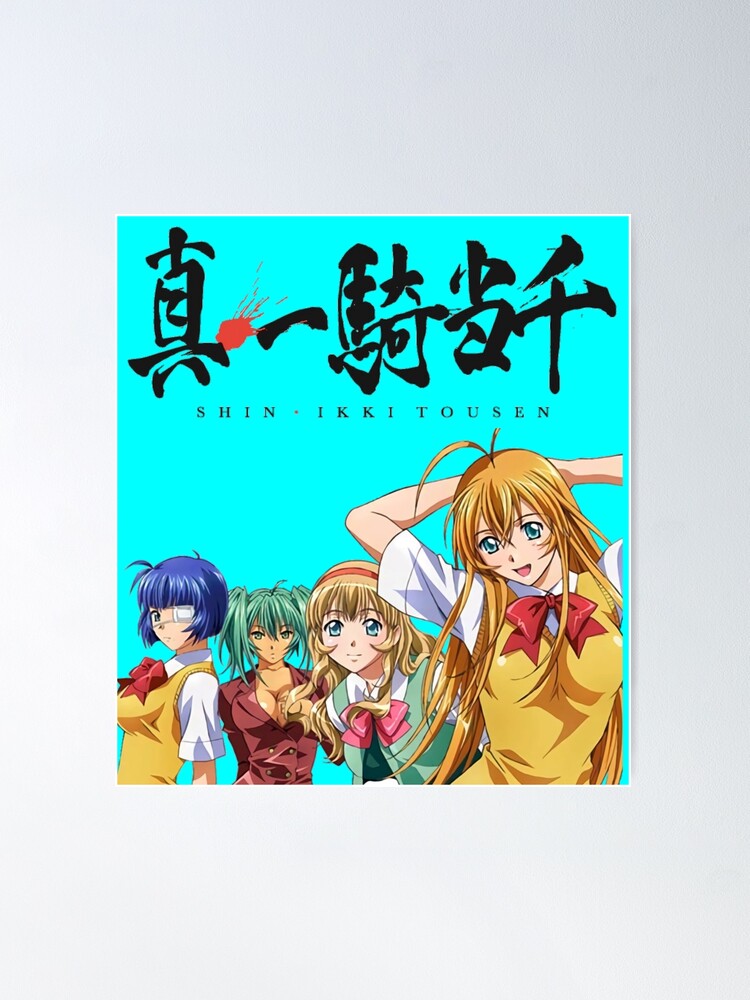 All Times of Shin Ikki tousen Anime Poster for Sale by Ani-Games