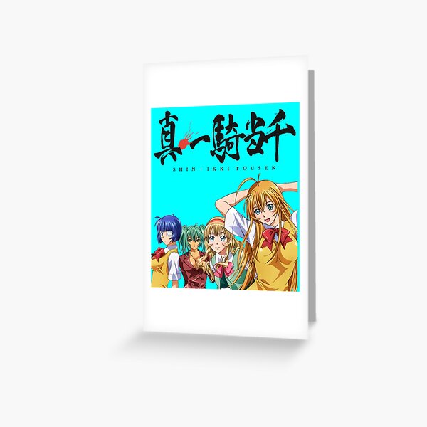 Shin Ikki Tousen Anime / Yamada Asaemon Greeting Card for Sale by