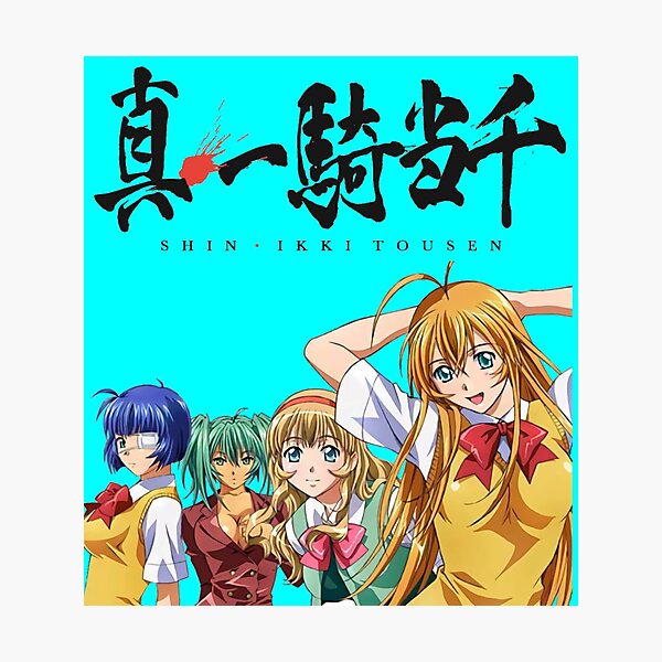 Ikki Tousen Art Board Prints for Sale