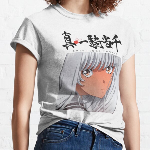 Shin Ikkitousen Gifts & Merchandise for Sale