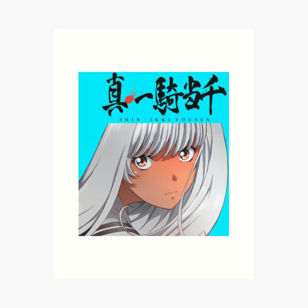 Shin Ikkitousen Asaemon Yamada Sliver Cosplay Wig