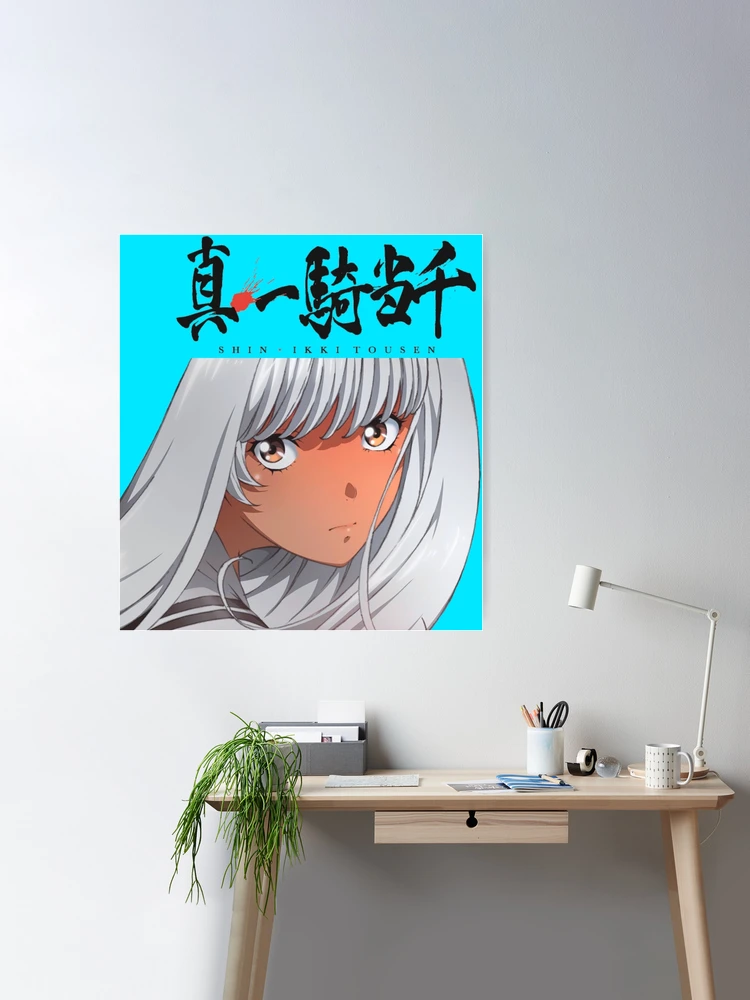 shin ikkitousen Poster for Sale by MushroomErick