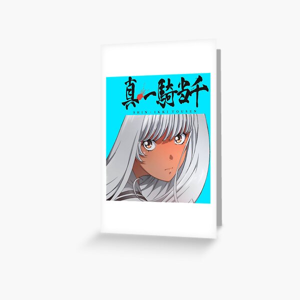 Shin Ikki Tousen 3 Japanese comic Manga Anime Sonken Kanu