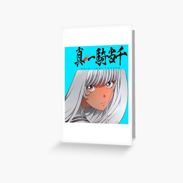 Shin Ikki Tousen Anime / Yamada Asaemon Greeting Card for Sale by