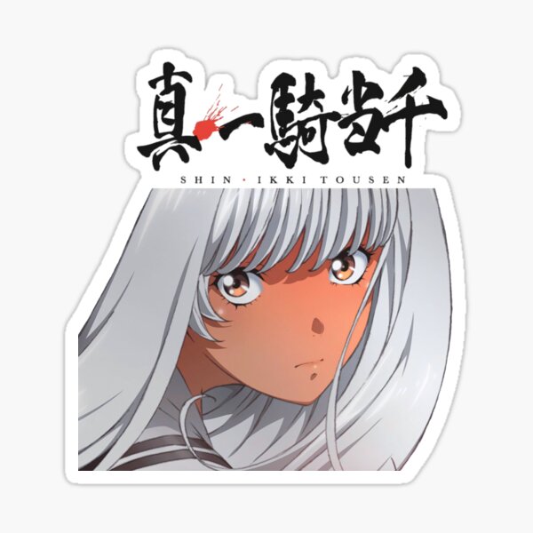 shin ikkitousen | Sticker