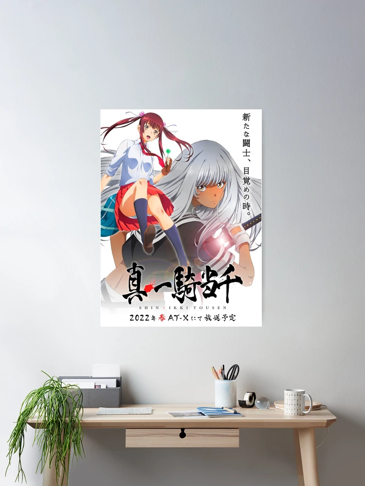 All Times of Shin Ikki tousen Anime Poster for Sale by Ani-Games