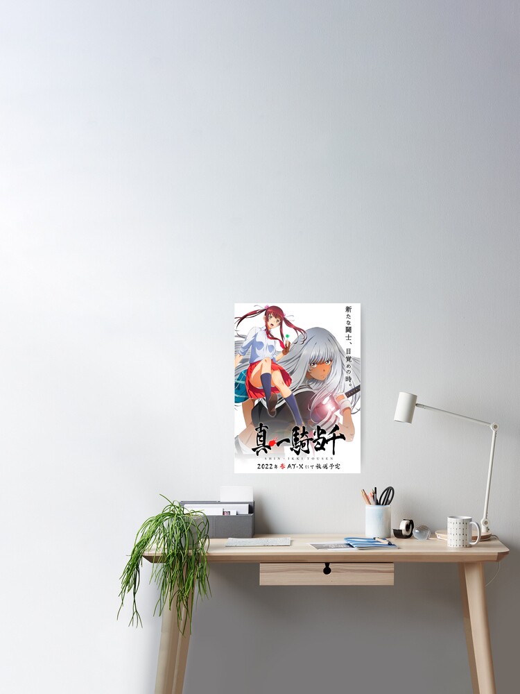 Shin Ikkitousen Anime Girls Poster for Sale by Ani-Games