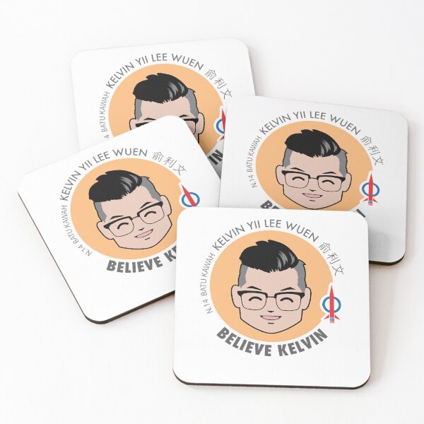 Item preview, Gifts For Women Believe In Me Graphic For Fans designed and sold by Gabriellamiglio.