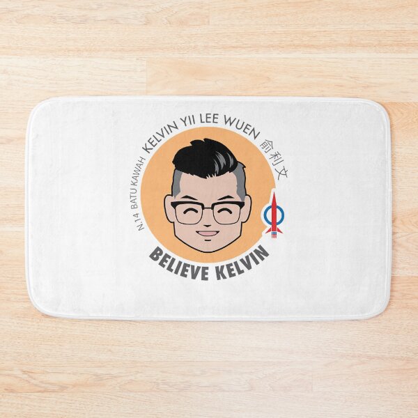 Item preview, Gifts For Women Believe In Me Graphic For Fans designed and sold by Gabriellamiglio.