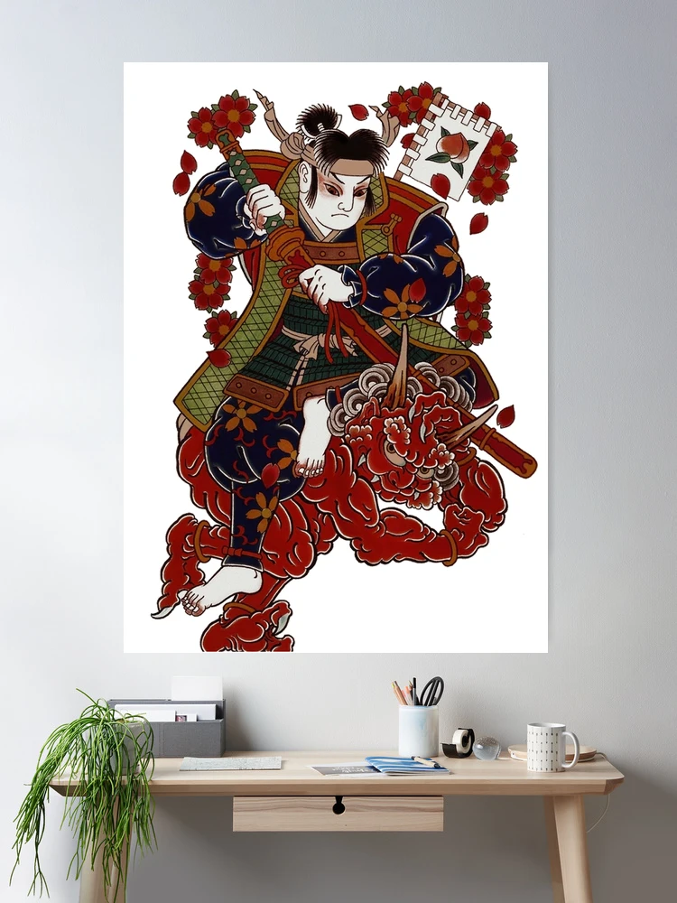cposter,large,product,750x1000