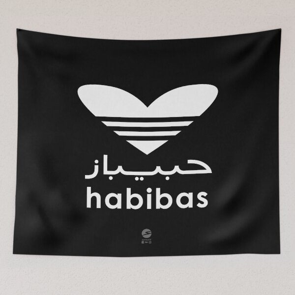 Item preview, Habibas Dual - W on B designed and sold by Ammaart.