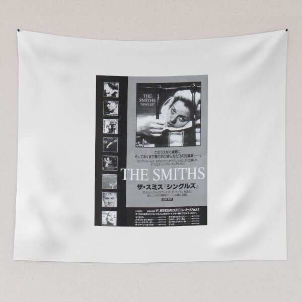 Item preview, Women Men Japanese Smiths Retro Vintage designed and sold by Gabriellamiglio.