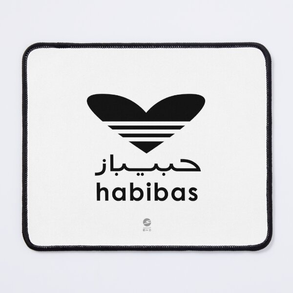 Item preview, Habibas Dual - B on W designed and sold by Ammaart.