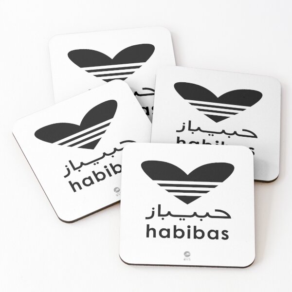 Item preview, Habibas Dual - B on W designed and sold by Ammaart.