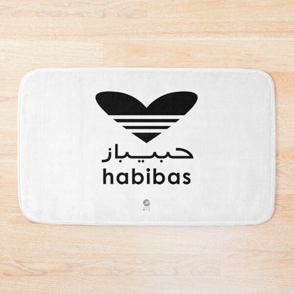 Item preview, Habibas Dual - B on W designed and sold by Ammaart.