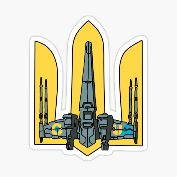 Artikel-Vorschau von ATO Tryzub Ukraine Wolodymyr Selenskyj Präsident der Streitkräfte der ukrainischen Armee, designt und verkauft von Aide.