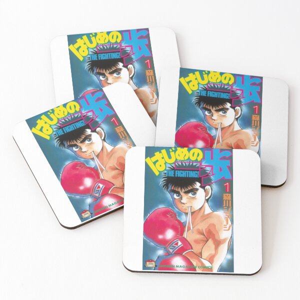 Item preview, Ippo Cover designed and sold by goonsquadLTD.