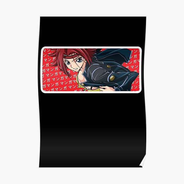 Kallen Stadtfeld Code Geass Kodo Giasu Box Anime Design Poster By Kruto Designs Redbubble 0444