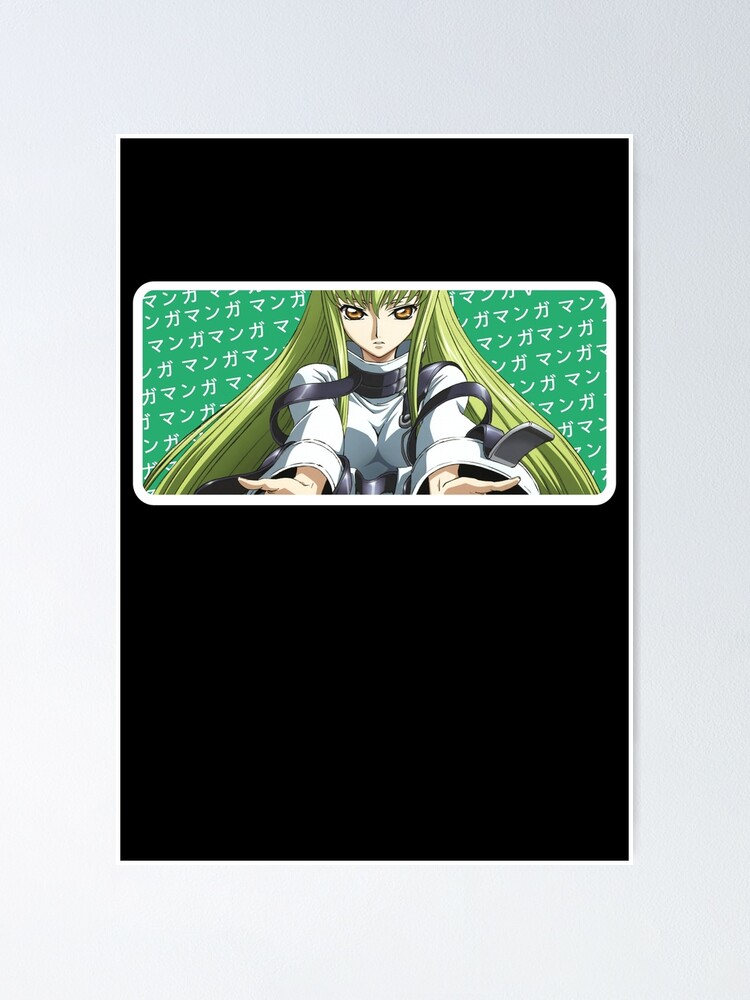 Cc Shi Tsu C2 Code Geass Kodo Giasu Box Anime Design Poster By Kruto Designs Redbubble 5925