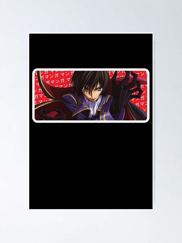 Lelouch Lamperouge Code Geass Kodo Giasu Box Anime Design Poster By Kruto Designs Redbubble 8861