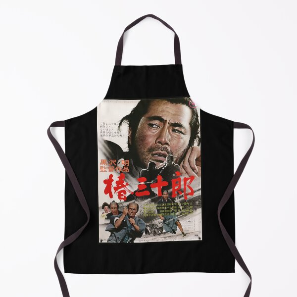 Item preview, SanjuroSamuraiMifuneKurosawaPoster designed and sold by Elizabet928306.