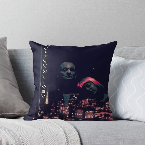 Item preview, Lost In Translation Japanese Release designed and sold by sebastiancold.