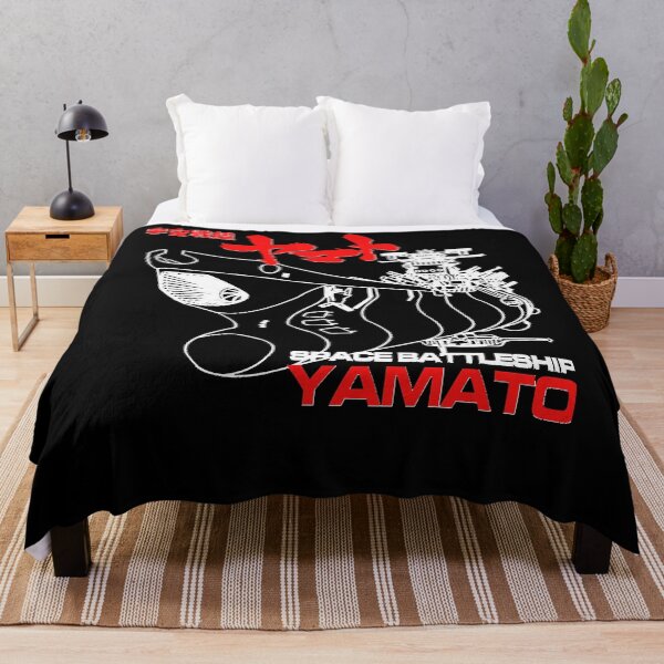Item preview, STAR BLAZERS YAMATO Essential T-Shirt Essential T-Shirt designed and sold by TinaMartisa.