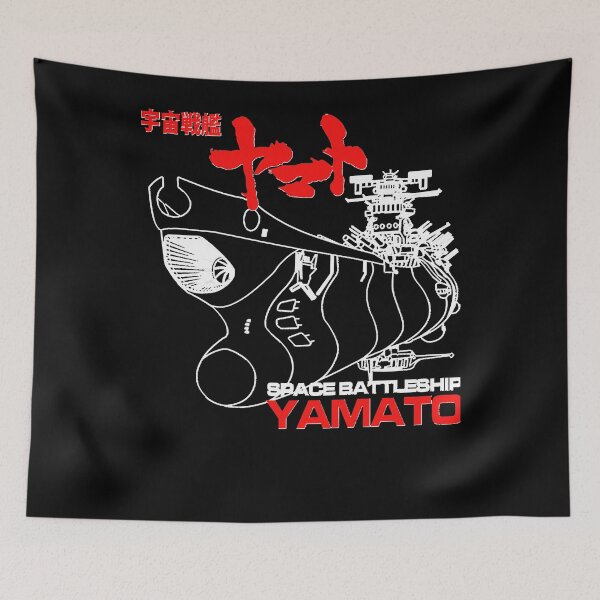 Item preview, STAR BLAZERS YAMATO Essential T-Shirt Essential T-Shirt designed and sold by TinaMartisa.