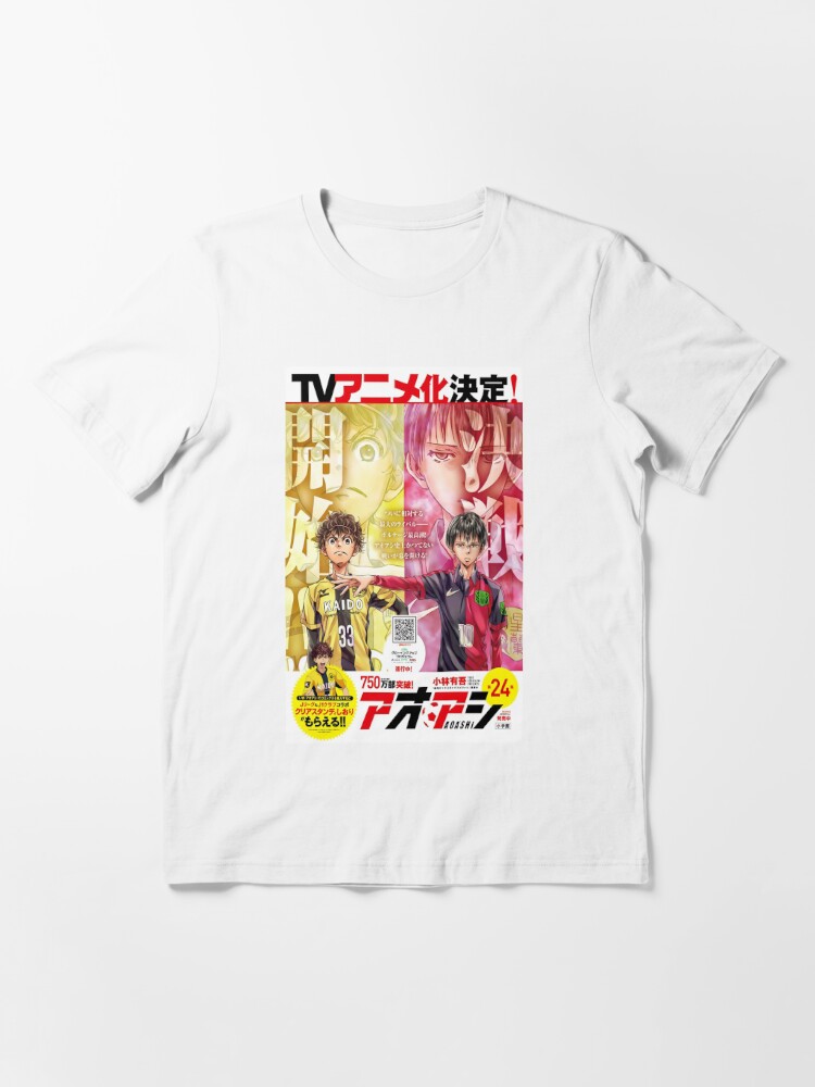ao ashi anime, shirt Sticker for Sale by zizo37