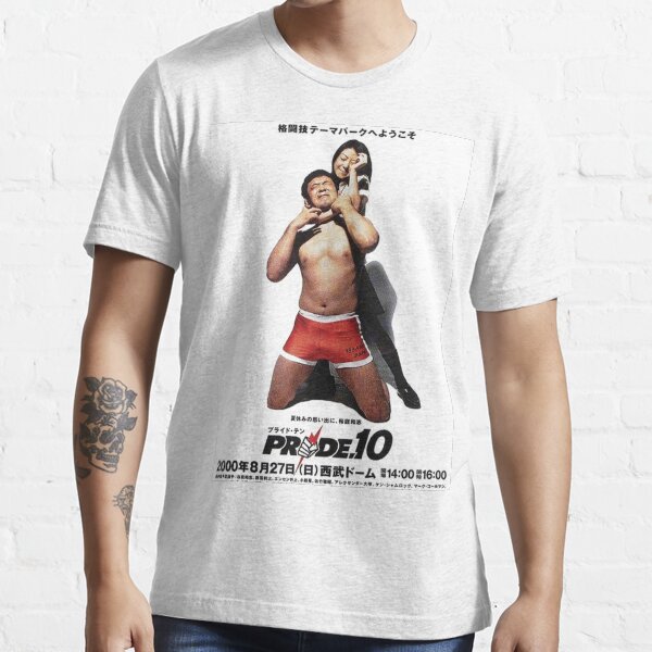 "PRIDE FIGHTING CHAMPIONSHIPS 10 Tribute Poster" Tshirt for Sale by taylorbrian Redbubble