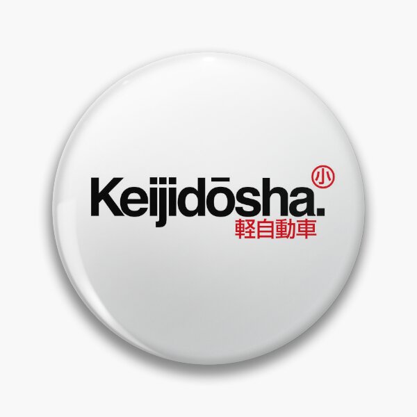 Item preview, Keijidosha designed and sold by MiHo0287.
