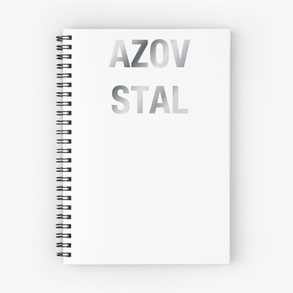 Item preview, Azov Stal Азов Сталь designed and sold by IuriiVlasenko.