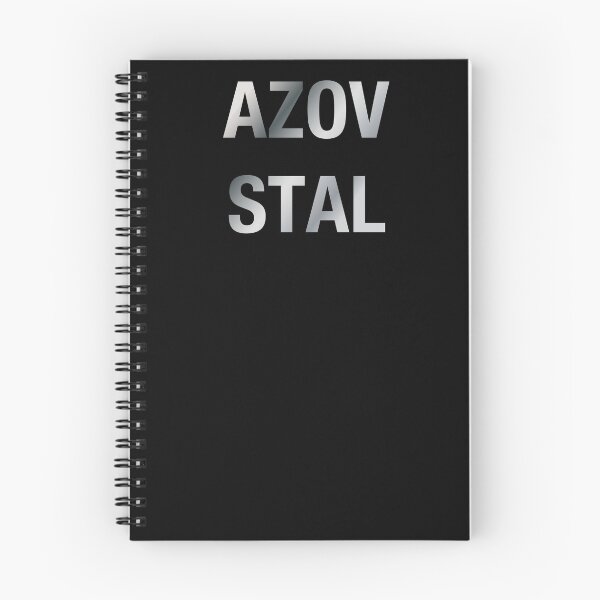 Item preview, AzovStal Азов Сталь designed and sold by IuriiVlasenko.