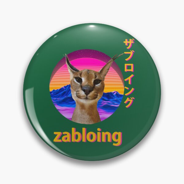 Item preview, Zabloing Meme    designed and sold by SnazzyStockssds.